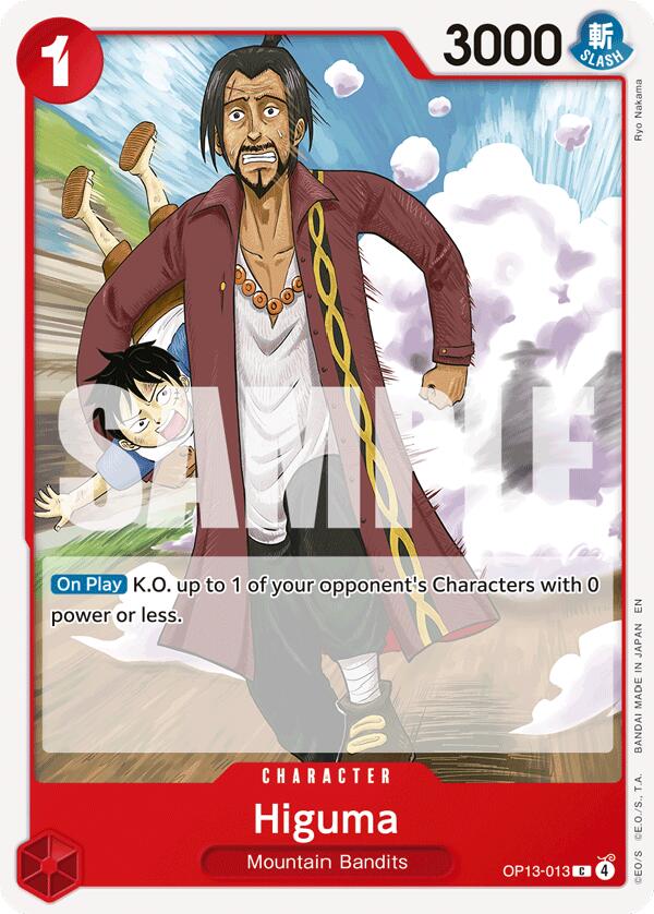 Higuma (Common) (Carrying On His Will)