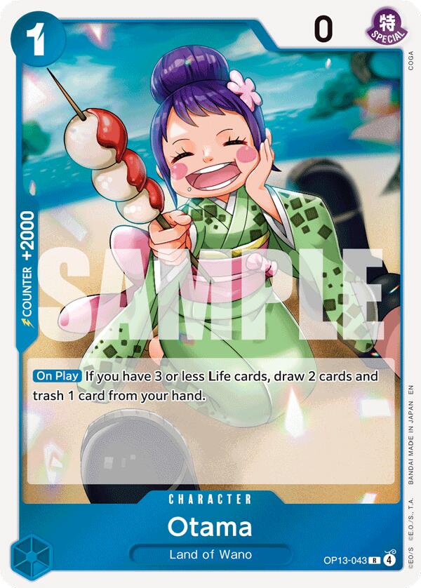 Otama (Rare) (Carrying On His Will)