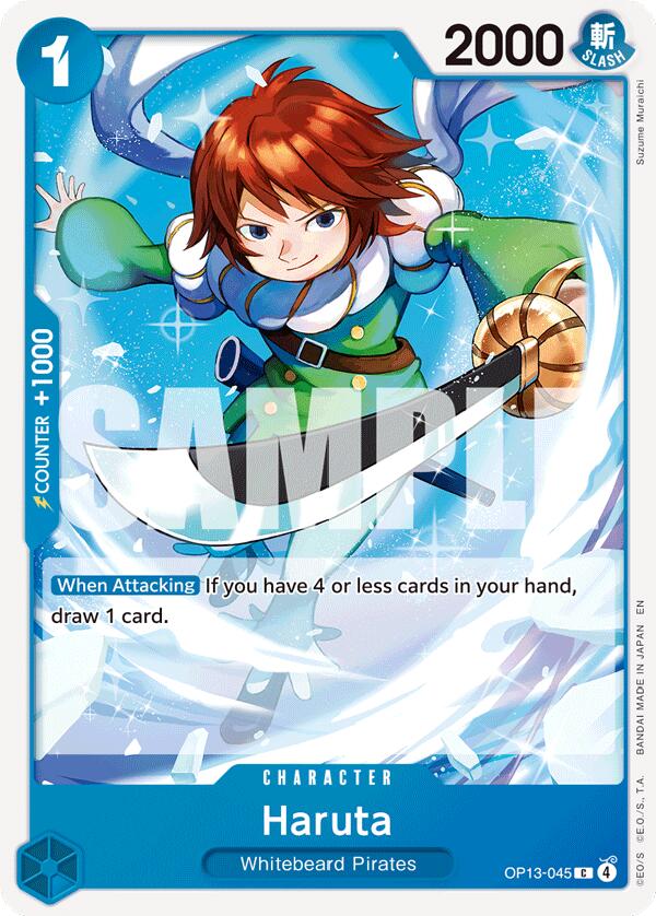 Haruta (Common) (Carrying On His Will)