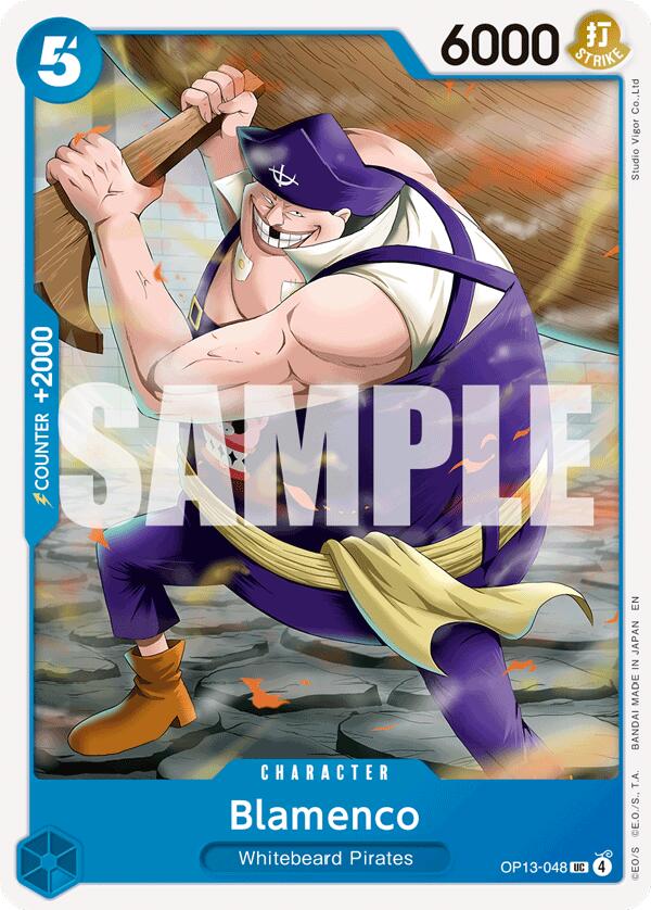 Blamenco (Uncommon) (Carrying On His Will)