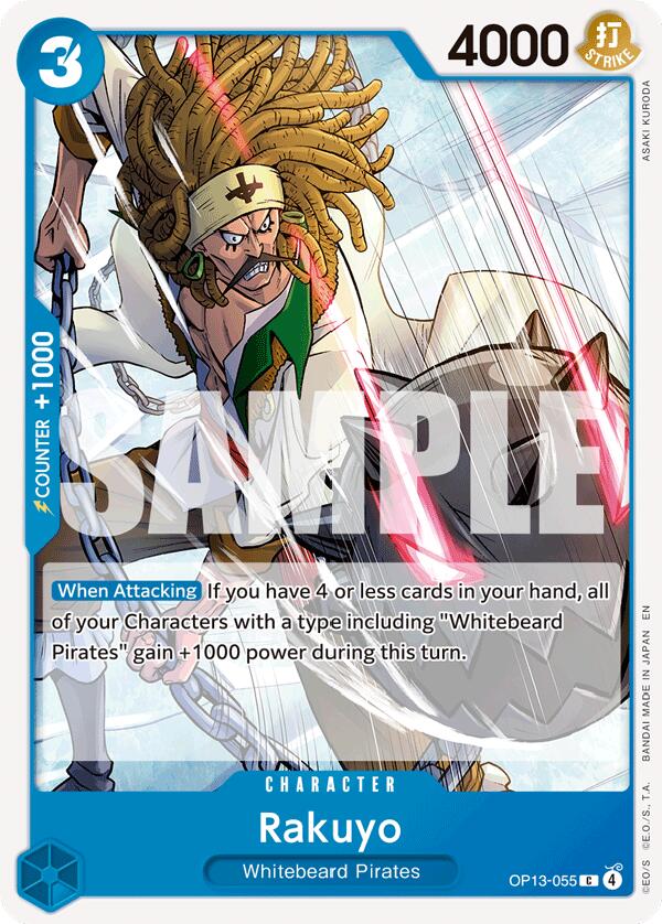 Rakuyo (Common) (Carrying On His Will)