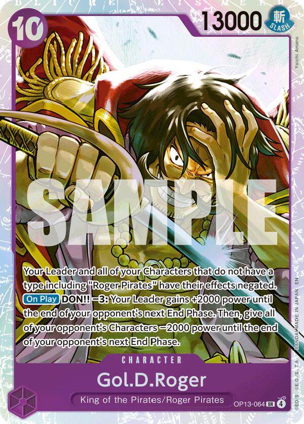 Gol.D.Roger (Super Rare) (Carrying On His Will)