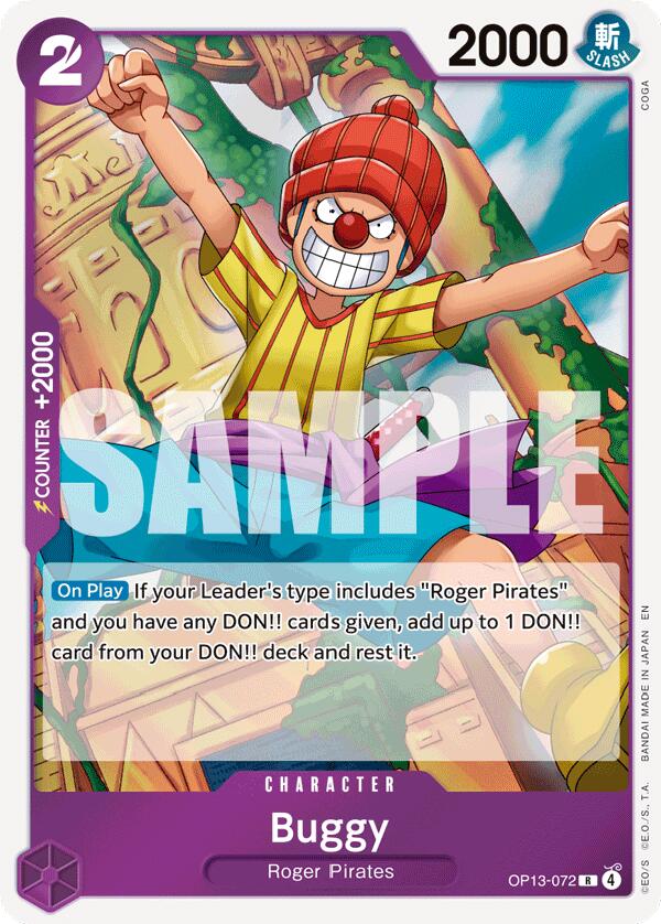 Buggy (Rare) (Carrying On His Will)