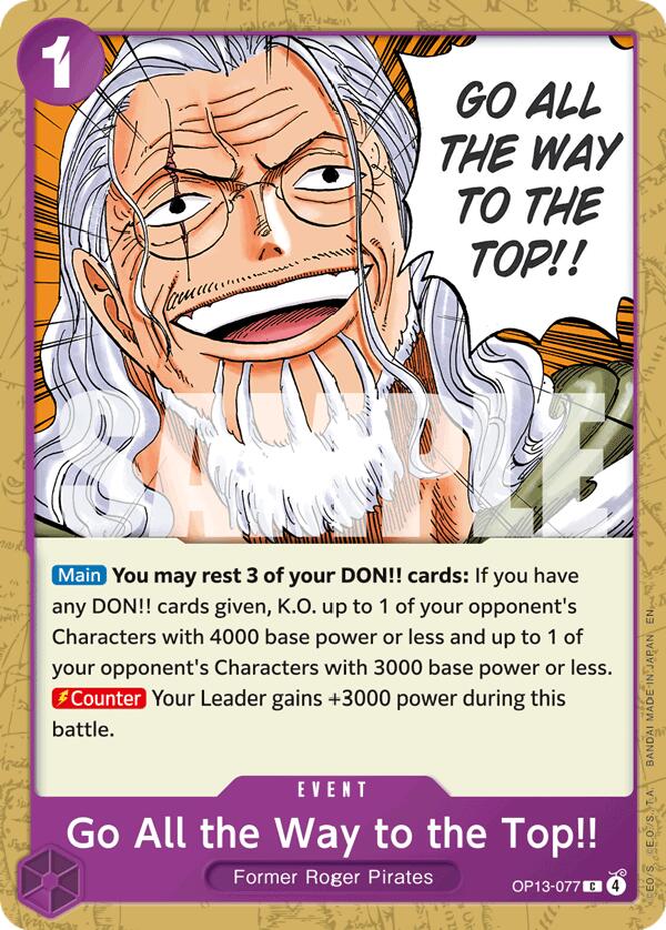 Go All the Way to the Top!! (Common) (Carrying On His Will)