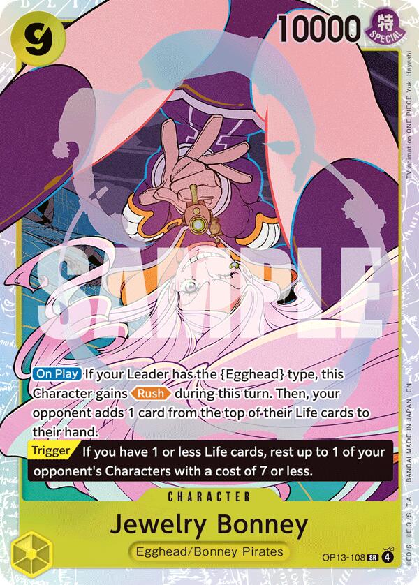 Jewelry Bonney (Super Rare) (Carrying On His Will)