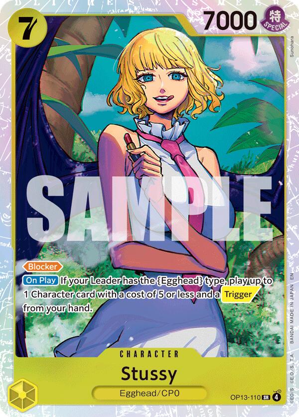 Stussy (Super Rare) (Carrying On His Will)