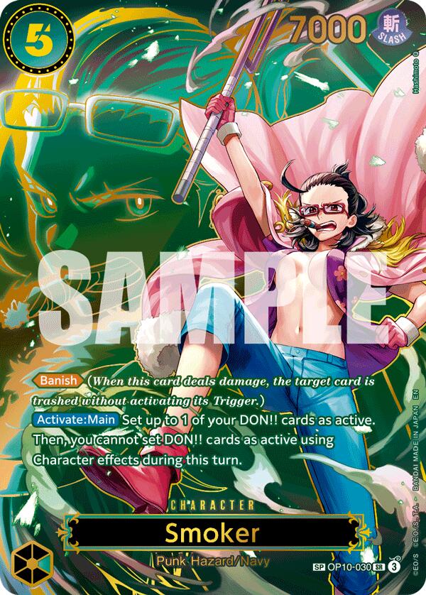 Smoker (Super Rare) (Carrying On His Will)