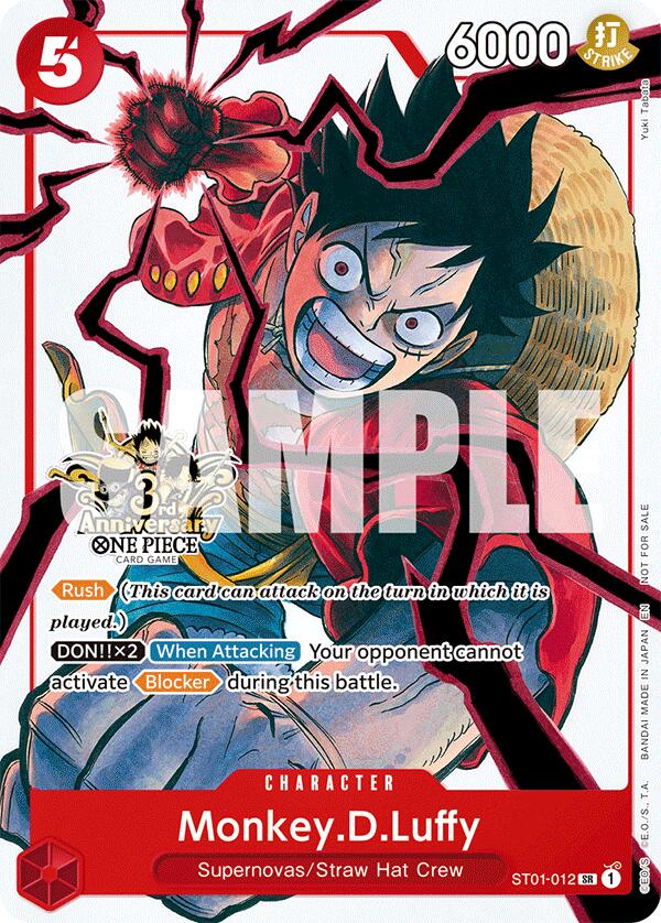 Monkey.D.Luffy (3rd Anniversary Tournament 3 Brothers Pack) (Super Rare) (Carrying On His Will: 3rd Anniversary Tournament Cards)