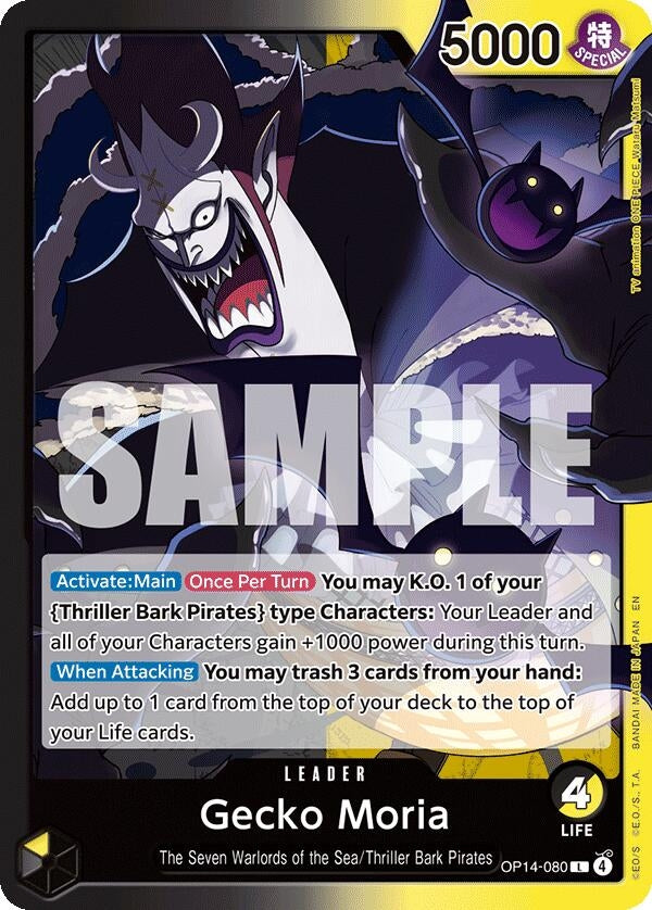 Image for Gecko Moria - OP14-080 (OP14-080) (The Azure Sea's Seven) - One Piece Card Game