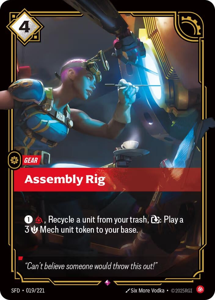 Image for Assembly Rig (019/221) (Spiritforged) - Riftbound: League of Legends Trading Card Game