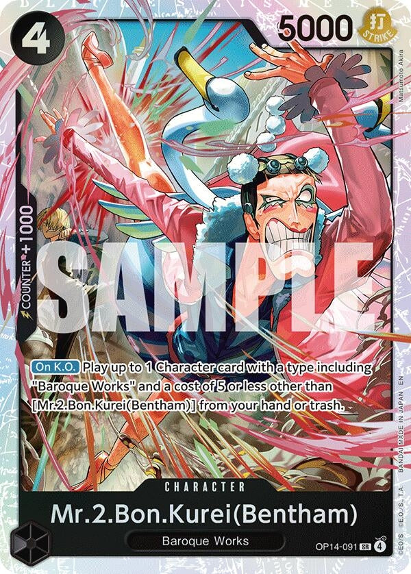 Image for Mr.2.Bon.Kurei (Bentham) (OP14-091) (The Azure Sea's Seven) - One Piece Card Game