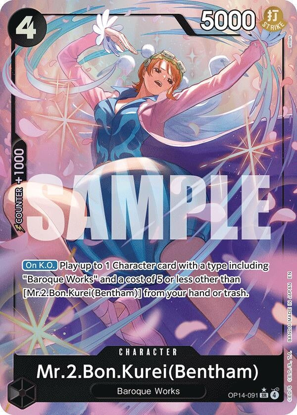 Image for Mr.2.Bon.Kurei (Bentham) (Alternate Art) (OP14-091) (The Azure Sea's Seven) - One Piece Card Game