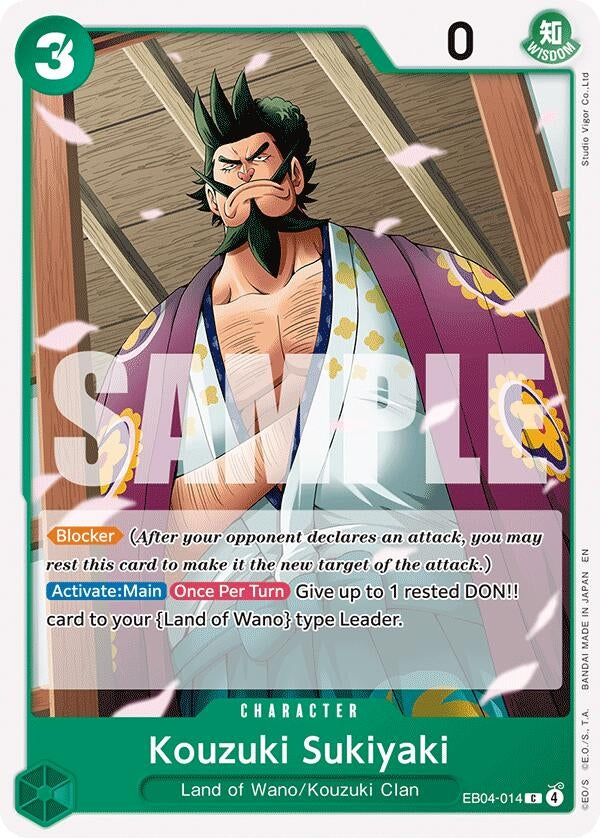 Image for Kouzuki Sukiyaki (EB04-014) (The Azure Sea's Seven) - One Piece Card Game