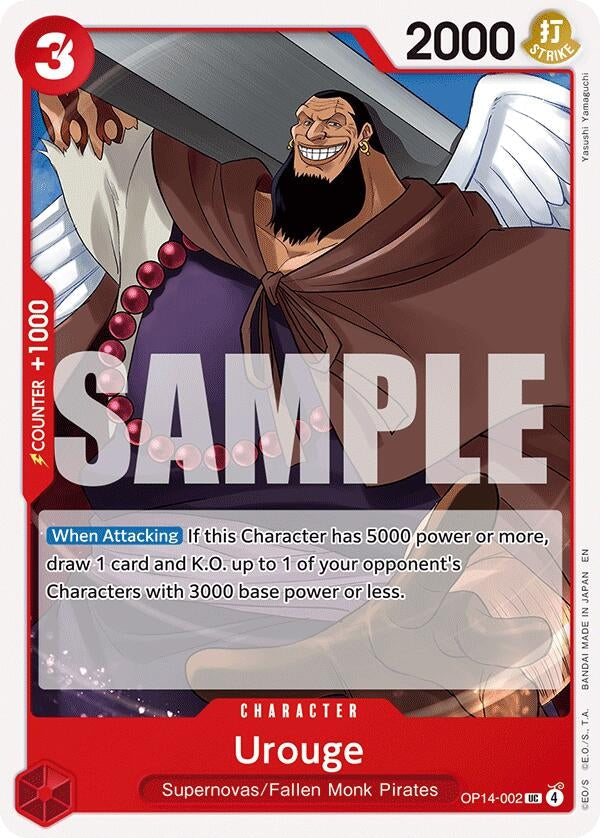 Image for Urouge (OP14-002) (The Azure Sea's Seven) - One Piece Card Game