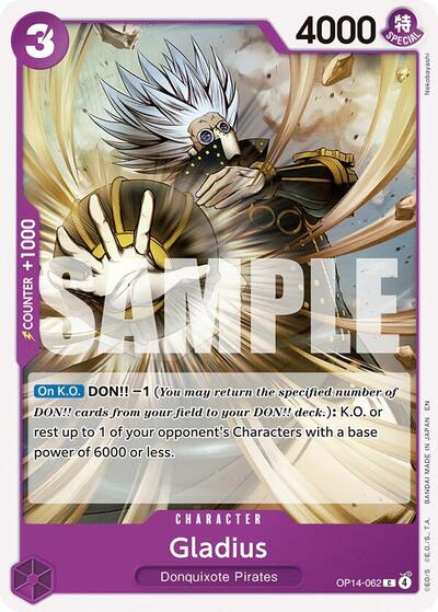 Gladius (Common) (The Azure Sea's Seven)