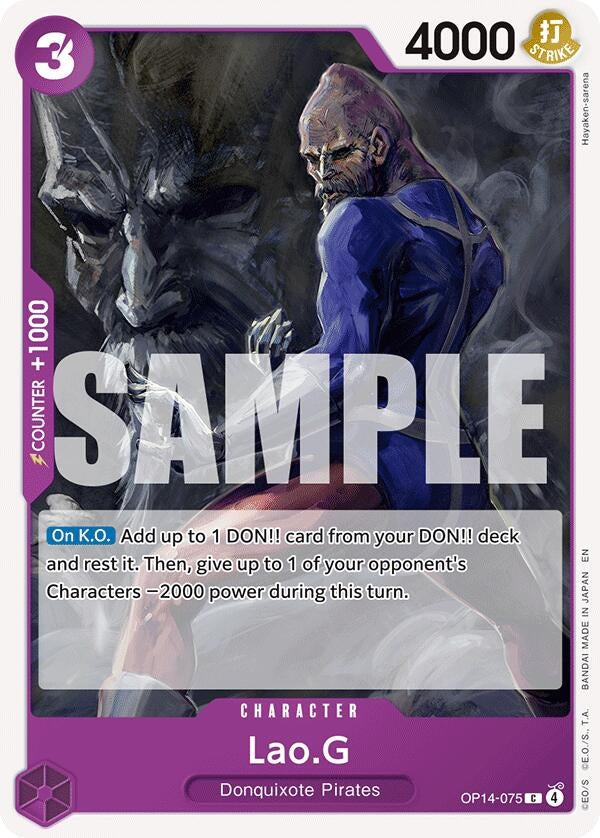 Image for Lao.G (OP14-075) (The Azure Sea's Seven) - One Piece Card Game