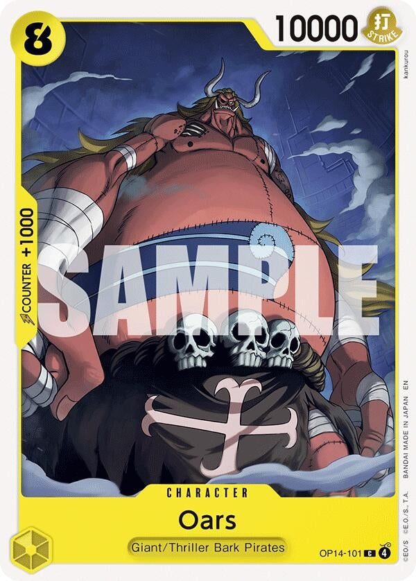 Image for Oars (OP14-101) (The Azure Sea's Seven) - One Piece Card Game