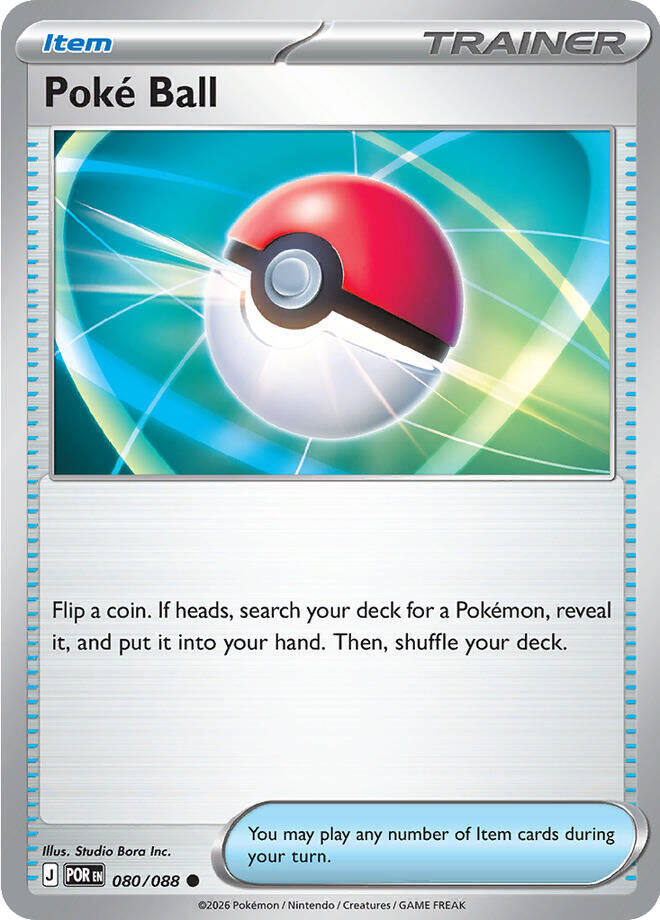 Poke Ball (080/088) (ME03: Perfect Order)