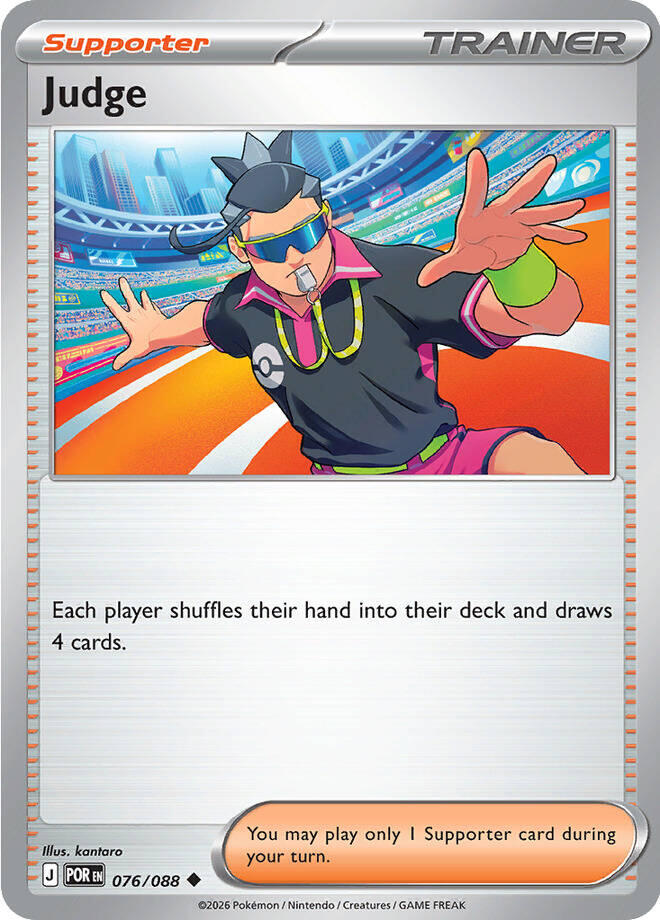 Judge (076/088) (ME03: Perfect Order)