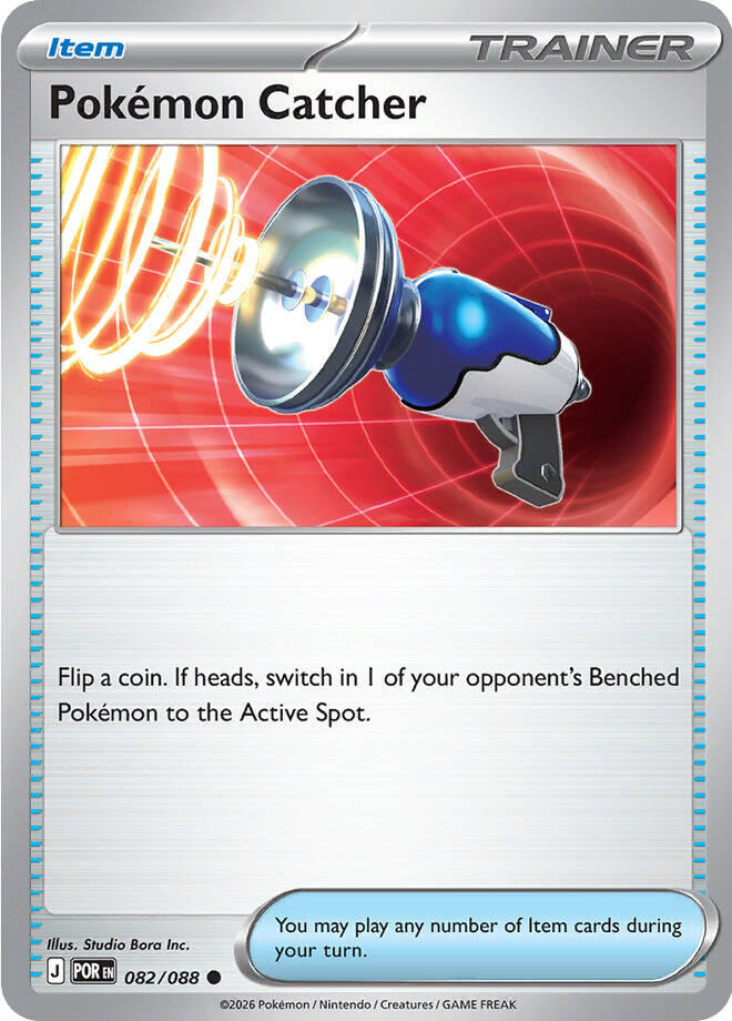 Pokemon Catcher (082/088) (ME03: Perfect Order)