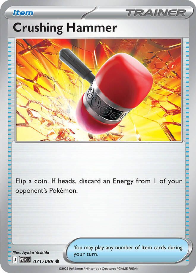 Crushing Hammer (071/088) (ME03: Perfect Order)