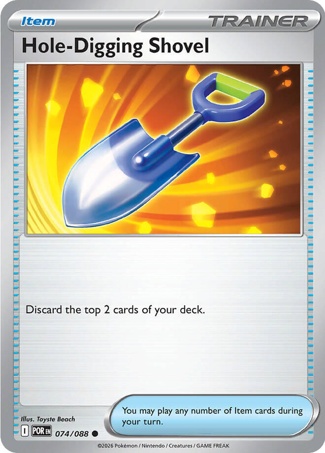 Hole-Digging Shovel (074/088) (ME03: Perfect Order)