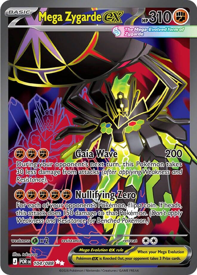 Mega Zygarde ex (104/088) (ME03: Perfect Order)