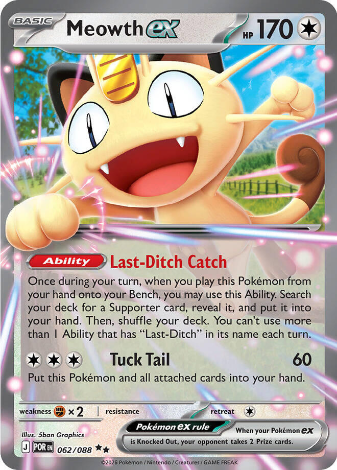 Meowth ex (062/088) (ME03: Perfect Order)