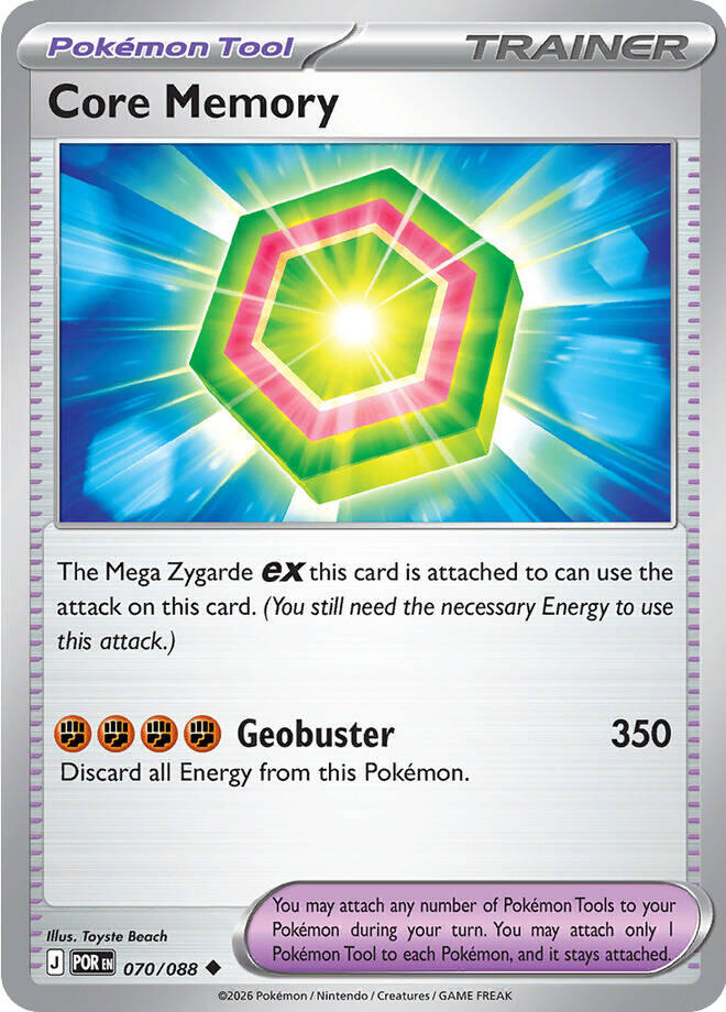 Core Memory (070/088) (ME03: Perfect Order)