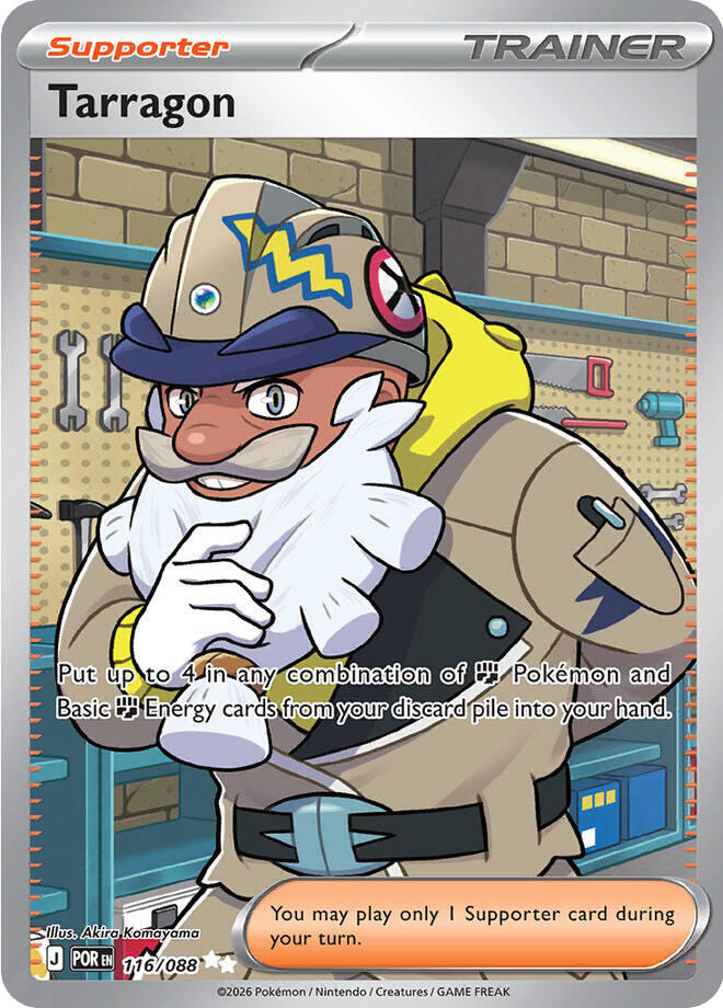 Tarragon (116/088) (ME03: Perfect Order)