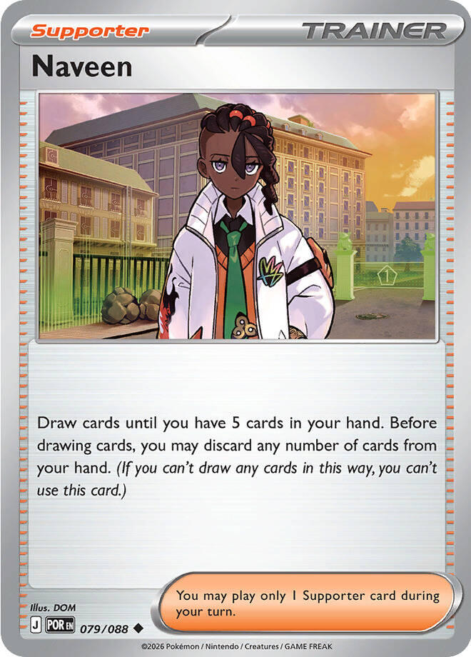 Naveen (079/088) (ME03: Perfect Order)
