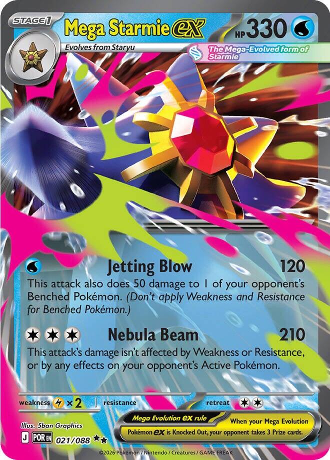 Mega Starmie ex (021/088) (ME03: Perfect Order)