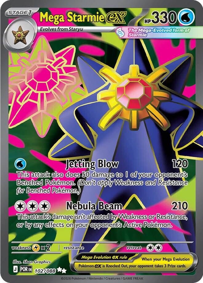 Mega Starmie ex (102/088) (ME03: Perfect Order)