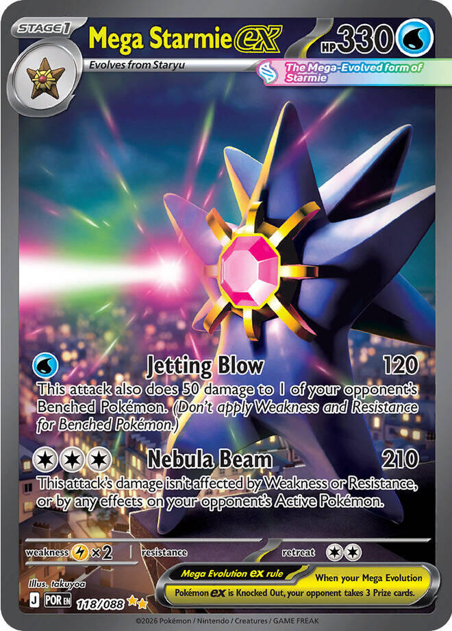 Mega Starmie ex (118/088) (ME03: Perfect Order)