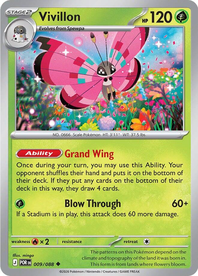 Vivillon (009/088) (ME03: Perfect Order)
