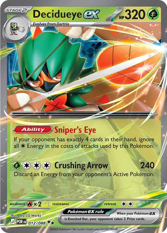 Decidueye ex (012/088) (ME03: Perfect Order)