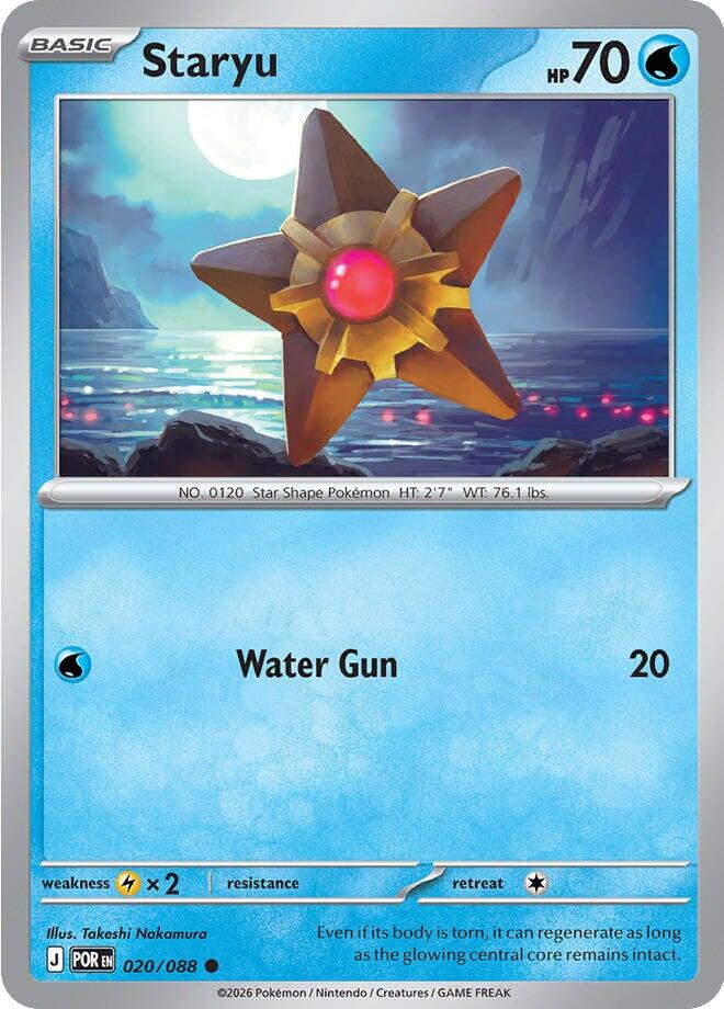 Staryu (020/088) (ME03: Perfect Order)