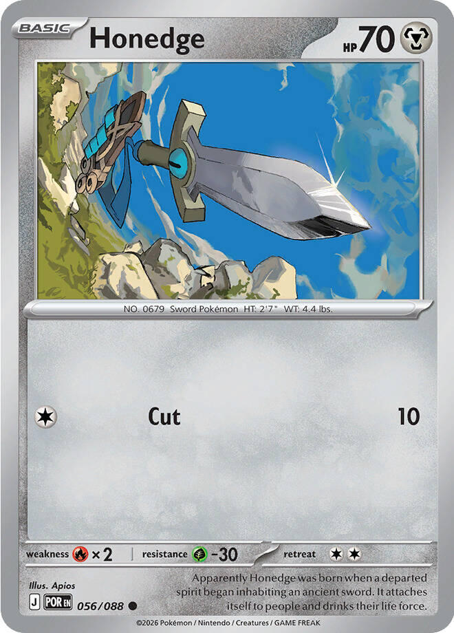Honedge (056/088) (ME03: Perfect Order)