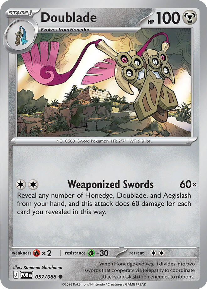 Doublade (057/088) (ME03: Perfect Order)