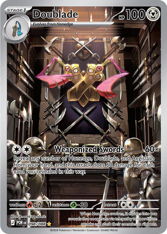 Doublade (098/088) (ME03: Perfect Order)