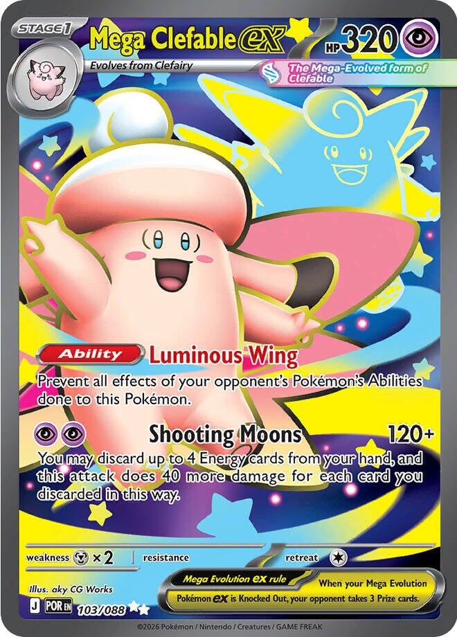 Mega Clefable ex (103/088) (ME03: Perfect Order)