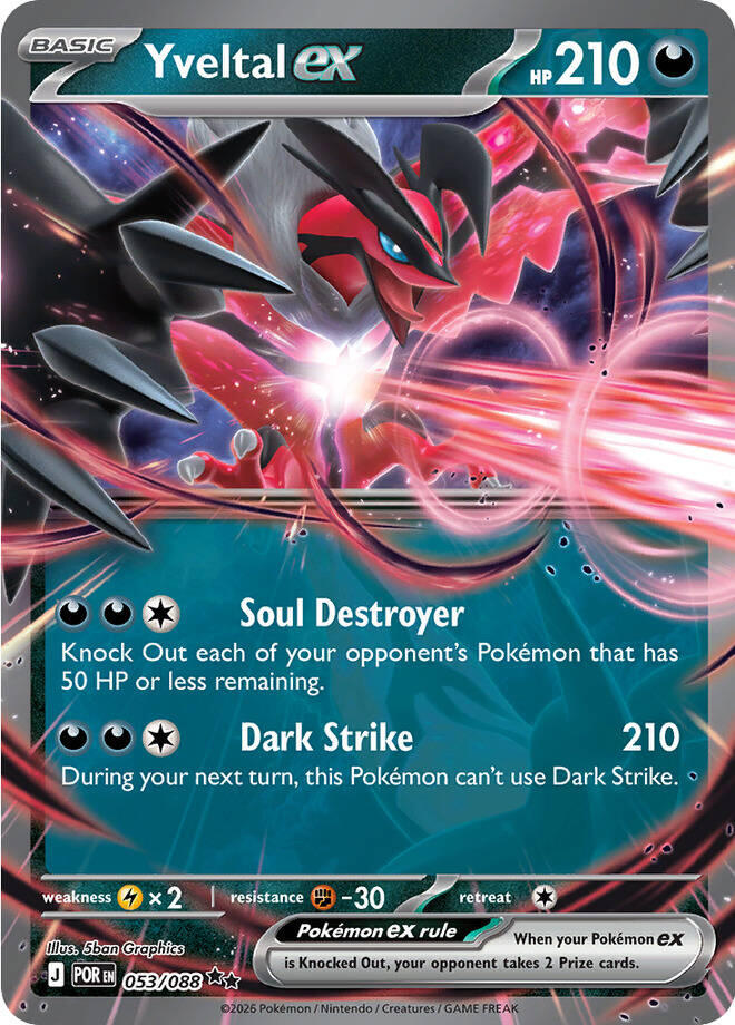 Yveltal ex (053/088) (ME03: Perfect Order)