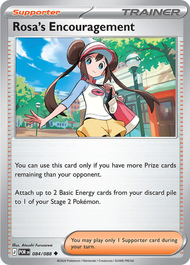 Rosa's Encouragement (084/088) (ME03: Perfect Order)