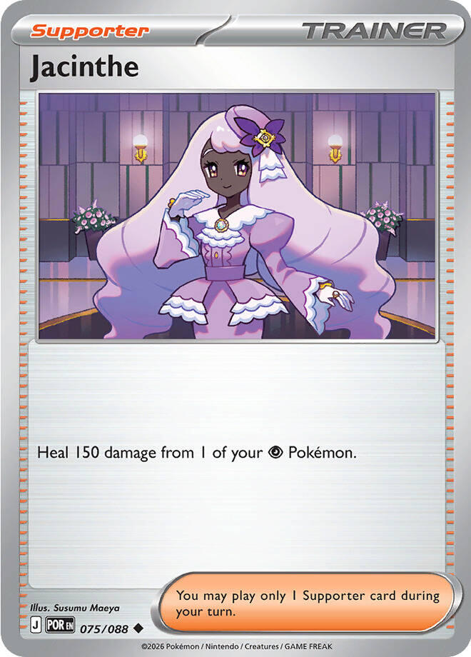 Jacinthe (075/088) (ME03: Perfect Order)