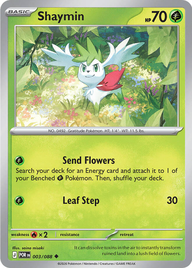 Shaymin (003/088) (ME03: Perfect Order)