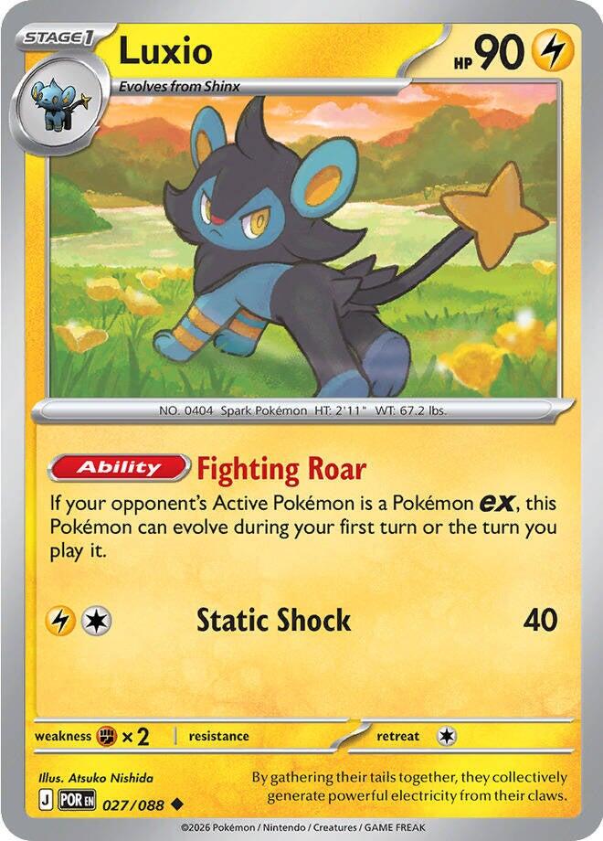 Luxio (027/088) (ME03: Perfect Order)