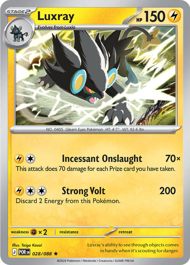 Luxray (028/088) (ME03: Perfect Order)