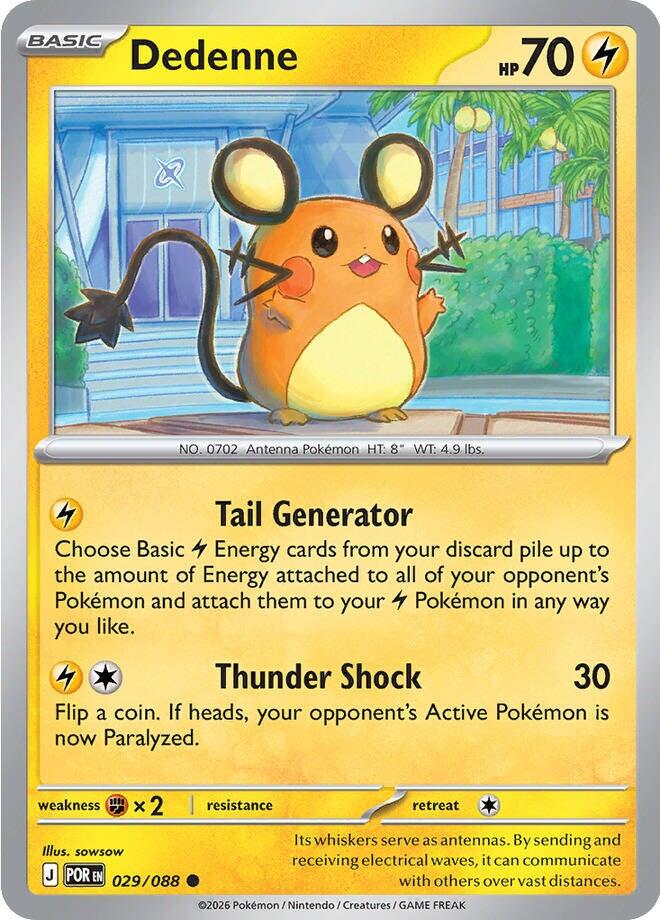 Dedenne (029/088) (ME03: Perfect Order)
