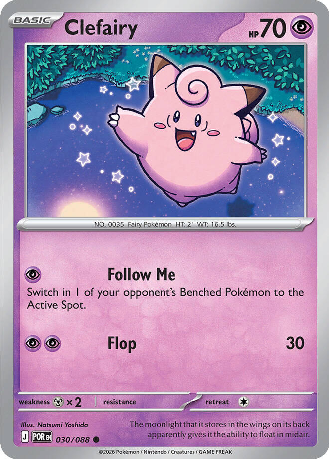 Clefairy (030/088) (ME03: Perfect Order)