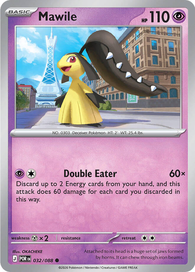 Mawile (032/088) (ME03: Perfect Order)